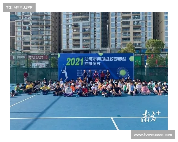 上海试点网球青训医保报销场地险覆盖运动损伤治疗推动体育健康保障新模式
