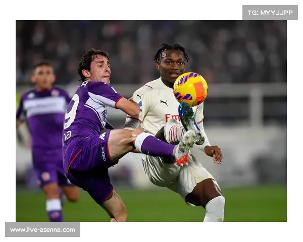 AC米兰客场防守稳固，11场不败秘诀在团队协作