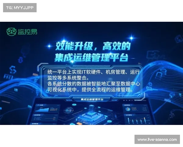 技术联盟正由传统基带向全光网链路转型 支撑起超大规模互动并发能力
